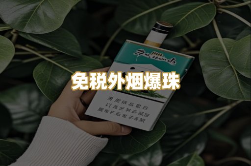 云霄精仿系列